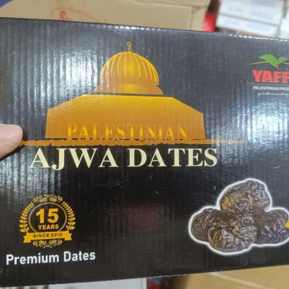 Yaffa Ajwa Dates 1kg