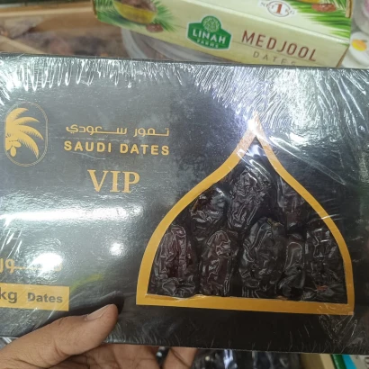 Saudi VIP Dates 1kg