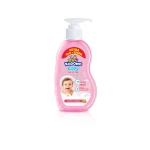 Kodomo Baby Top To Toe Hair & Body Bath With Aloe Vera & Calendula 400ml
