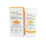 Skincare Korea Kids Continuous Protection Sensitive Skin Sunscreen (SPF 50+ PA+++) 50ml