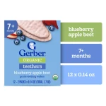 Gerber Organic Teethers blueberry, apple, beet Gentle Teething Wafers (From 7+mnths) 48gm