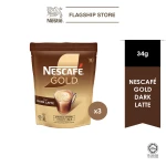 Nescafe Gold 3in1 Dark Latte Coffee (12pack)