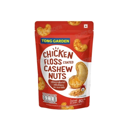 Tong Garden Chicken Floss Coated Cashew Nuts 80gm