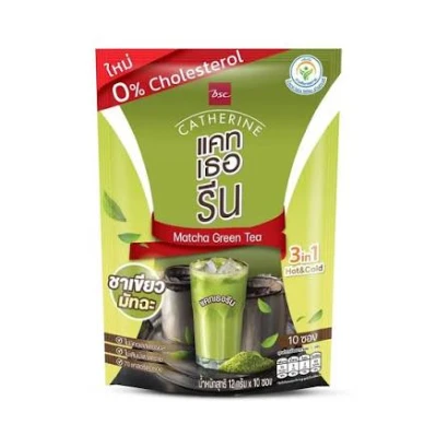 BSC Catherine Matcha Green Tea 120gm