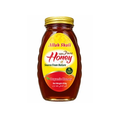 Allah Shafi 100% Pure Organic Honey 454gm