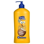 Suave Kids 3 in 1 Coconut Splash Shampoo 700ml