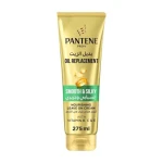 Pantene Oil Replacement Smooth & Silky Nourishing Leave On Cream 275ml